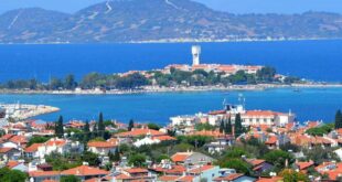 URLA SAMSUNG SERVİSİ 7